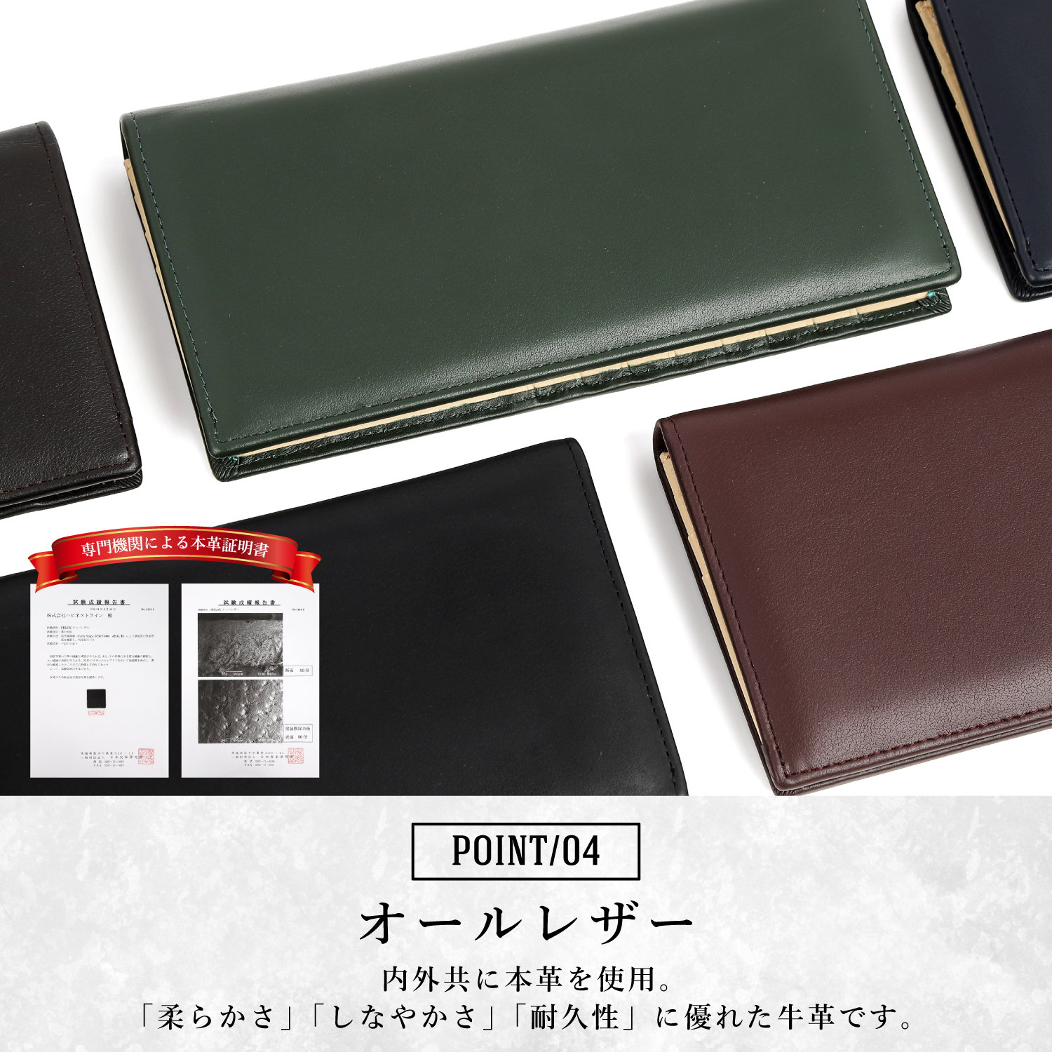 長財布　レディース　メンズ　本革　牛革　ノーブランド PHLOX（フロックス） 長財布 メンズ 本革 大容量 ブランド 二つ折り