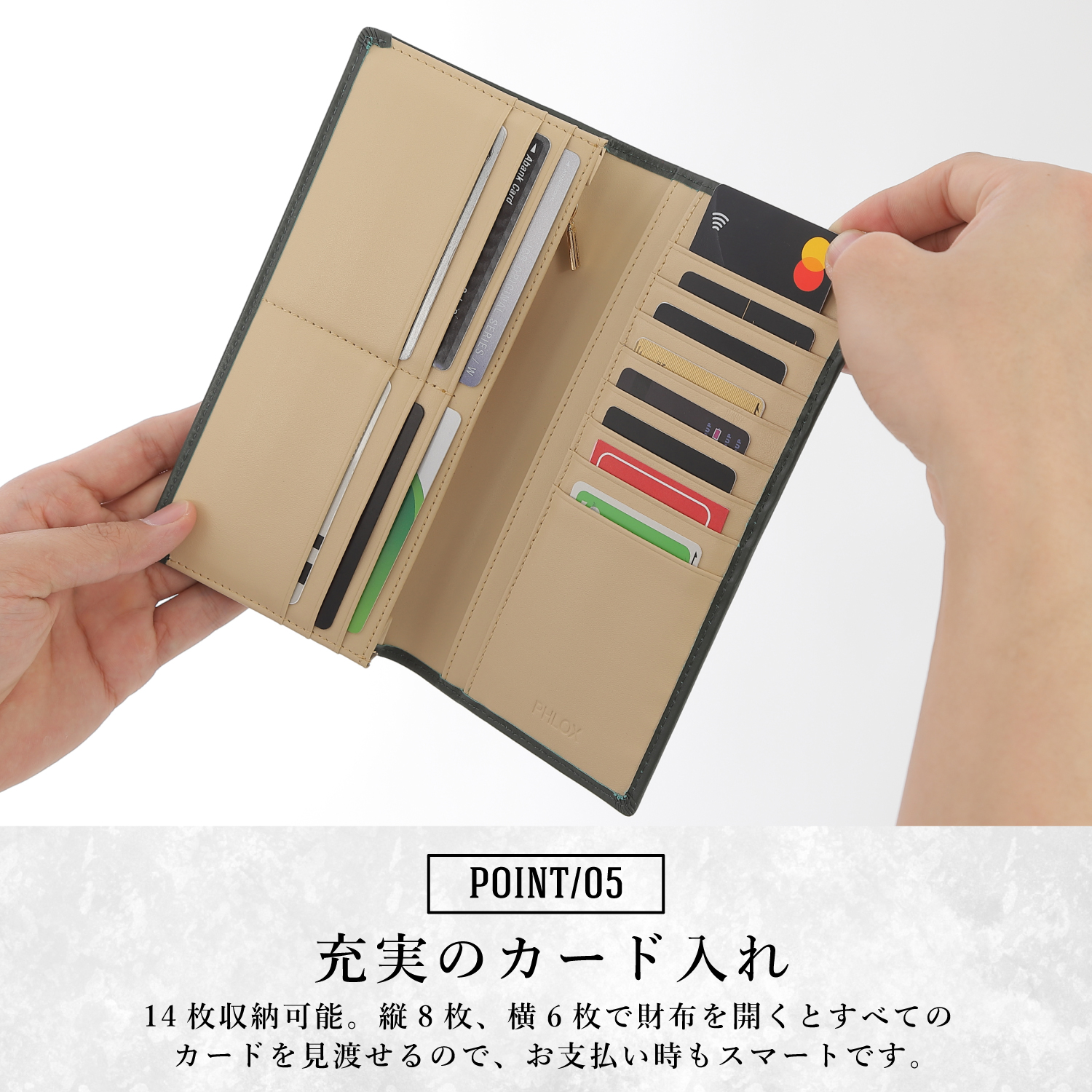 PHLOX（フロックス） 長財布 メンズ 本革 大容量 ブランド 二つ折り