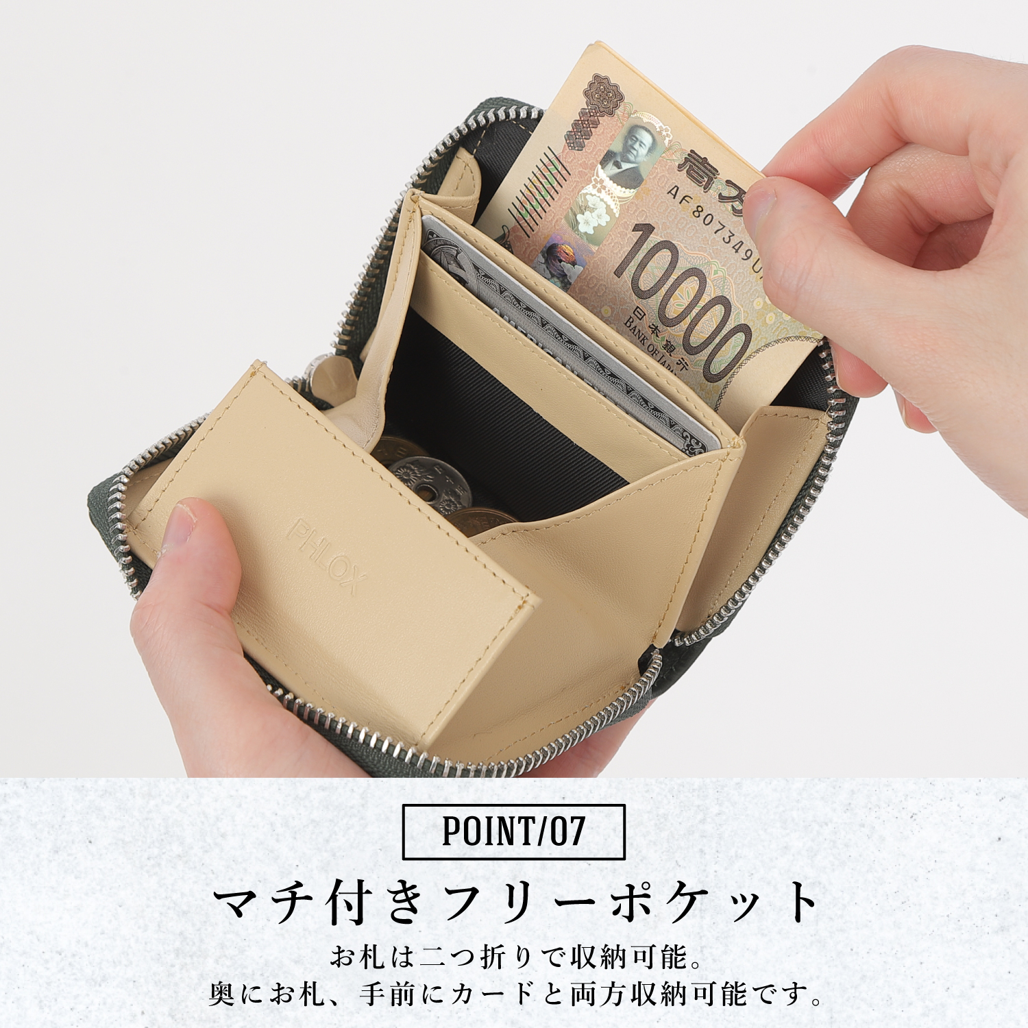 小銭入れ PHLOX 小銭入れ メンズ 本革 コインケース 革 カード 小さい