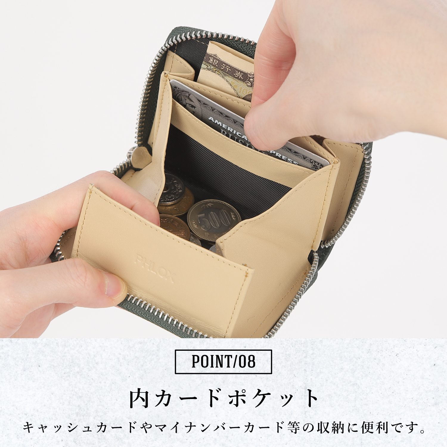 PHLOX 小銭入れ メンズ 本革 コインケース 革 カード 小さい
