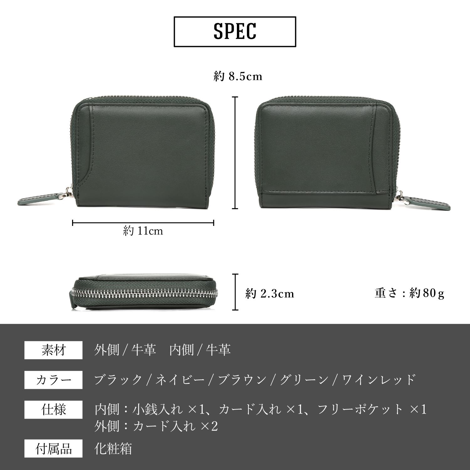 taxi wallet ブラック コインケース・小銭入れ PHLOX 小銭入れ メンズ 本革 コインケース 革 カード 小さい