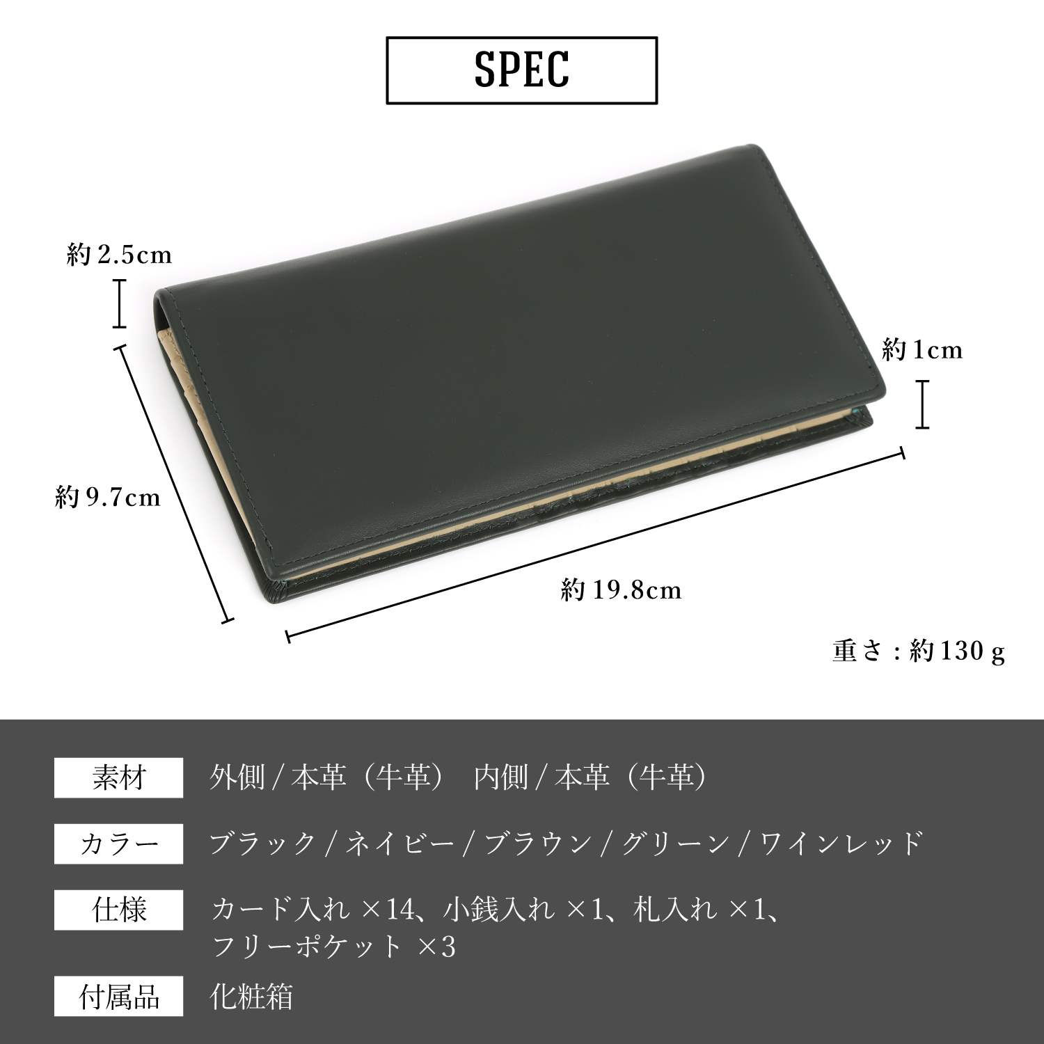 PHLOX（フロックス） 長財布 メンズ 本革 大容量 ブランド 二つ折り