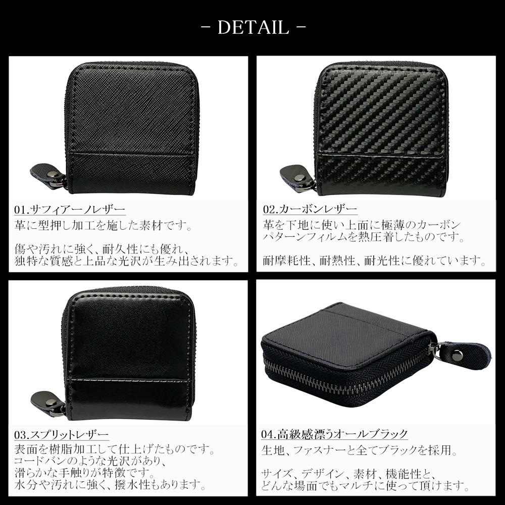 PHLOX（フロックス） 小銭入れ メンズ 革 ブランド 本革 おしゃれ