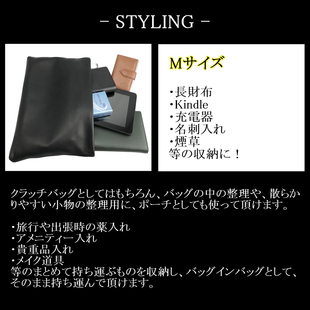 新入荷 流行 クラッチバッグ メンズ 結婚式 ブランド 小さめ 本革 普段使い 革 セカンドバッグ クラッチ バッグ ポーチ 小物入れ おしゃれ 小  レディース 黒 ブラック ギフト whitesforracialequity.org