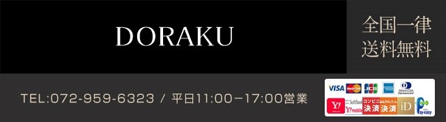 どーらく Yahoo!店 ヘッダー画像
