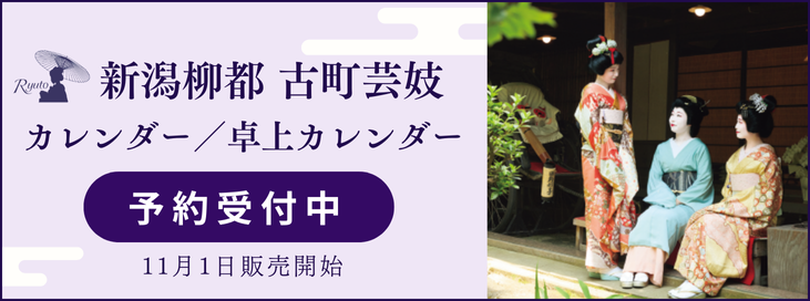 ⭐️早い者勝ち⭐️【超絶至宝品】⭐️新潟県伝統工芸品⭐️【越後上布】⭐️本麻⭐️手括り⭐️盛夏 guruz onlinestore. link by profile. #silkscreenart