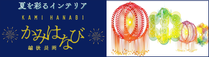 ⭐️早い者勝ち⭐️【超絶至宝品】⭐️新潟県伝統工芸品⭐️【越後上布】⭐️本麻⭐️手括り⭐️盛夏 No.22 土方万能 三本鍬 3尺(約900mm)柄付 | 七福ツール