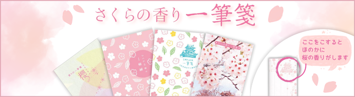 DIPaletteWEBショップ&Niigata - Yahoo!ショッピング