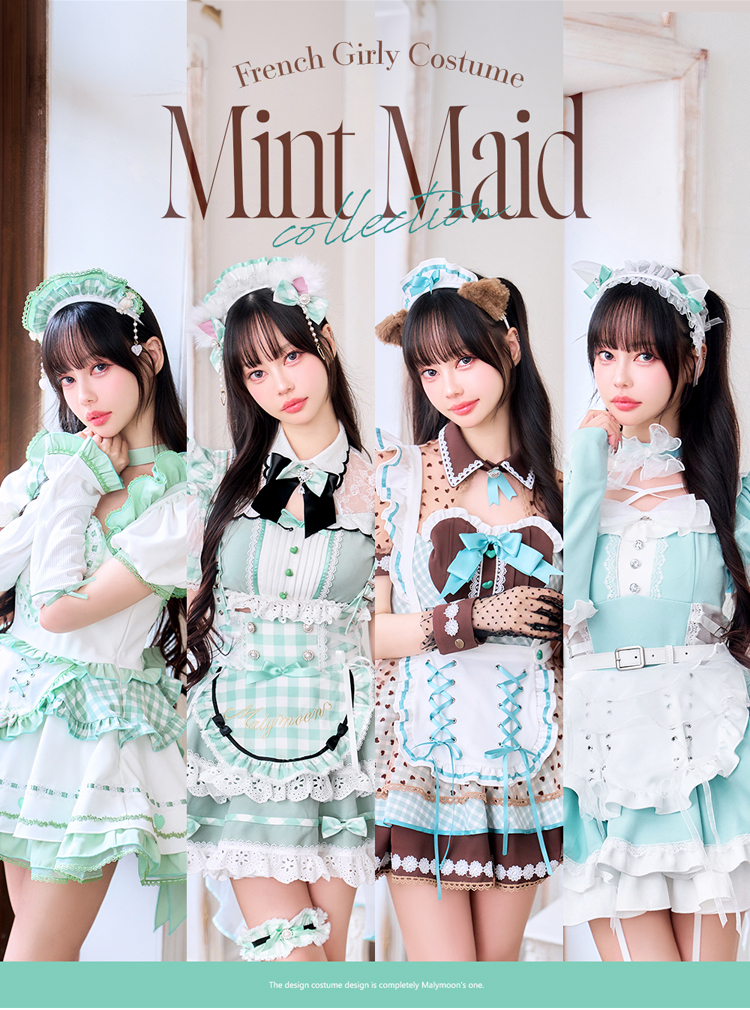 正規品]【一部予約】【中村里砂着用】コスプレ ミント メイド 家政婦