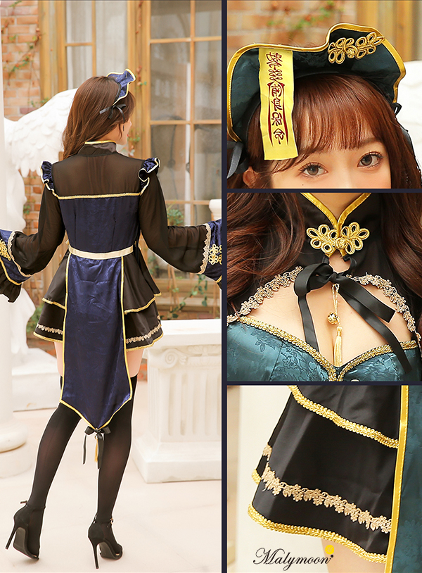 正規品]【あすつく】キョンシーコスチューム《ハロウィンコスプレ3点