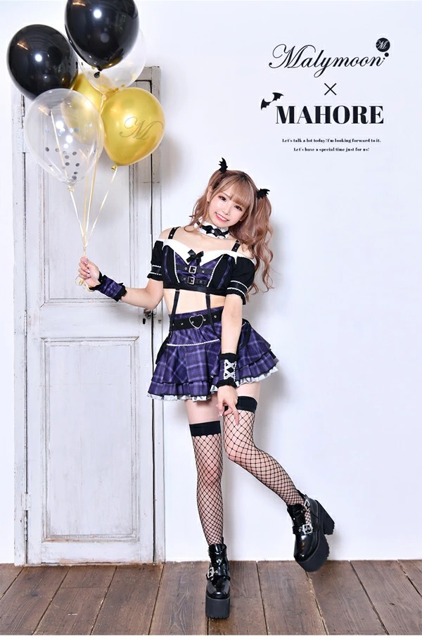 正規品]【あすつく】パンキッシュ ロック ハロウィン コスプレ