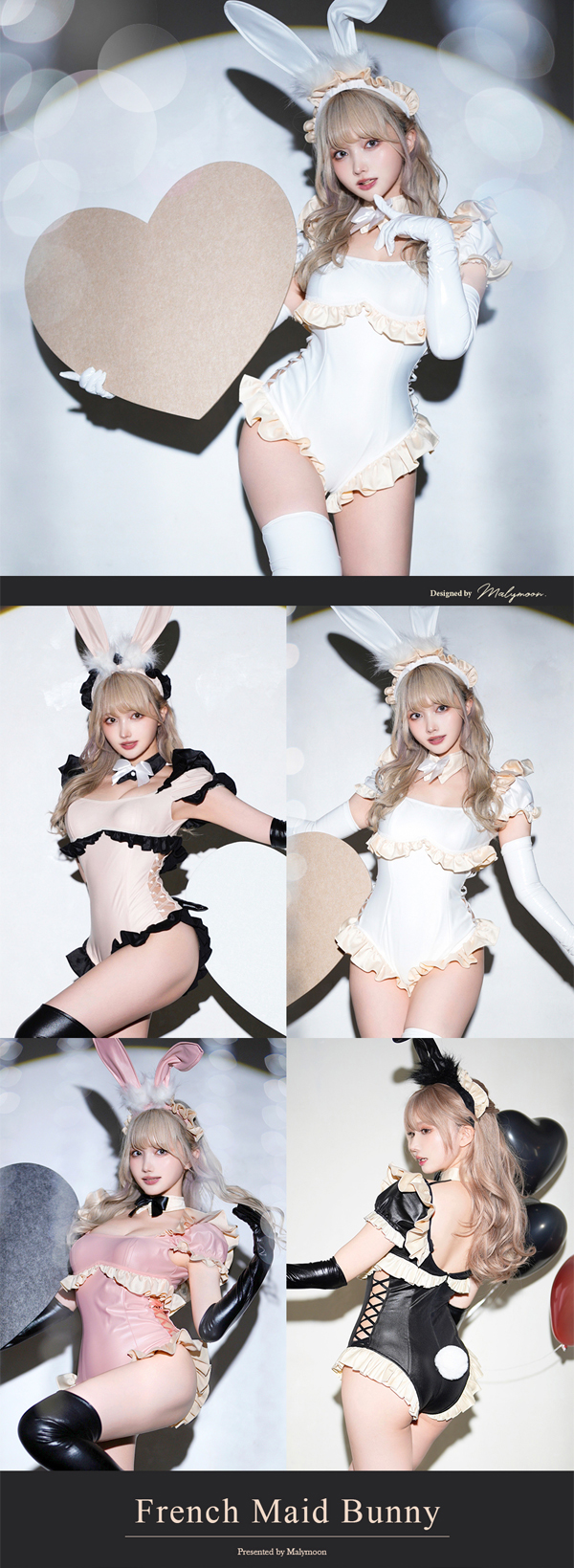 正規品]【あすつく】バニーガール コスプレ 黒 白 ベージュ ピンク