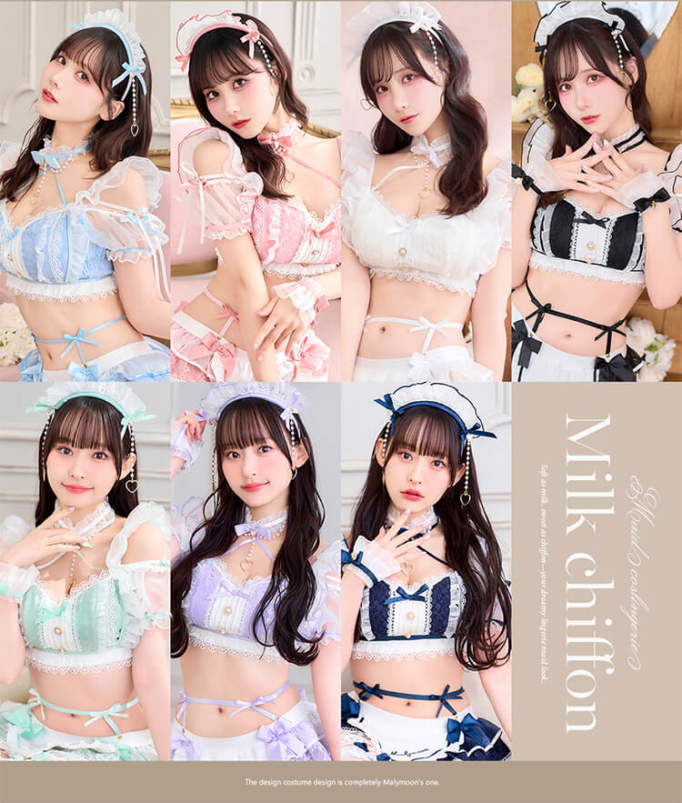 マリームーン コスプレ(サイズ(S/M/L):フリーサイズ)のおすすめ マリームーン コスプレ(サイズ(S/M/L):フリーサイズ)のおすすめ