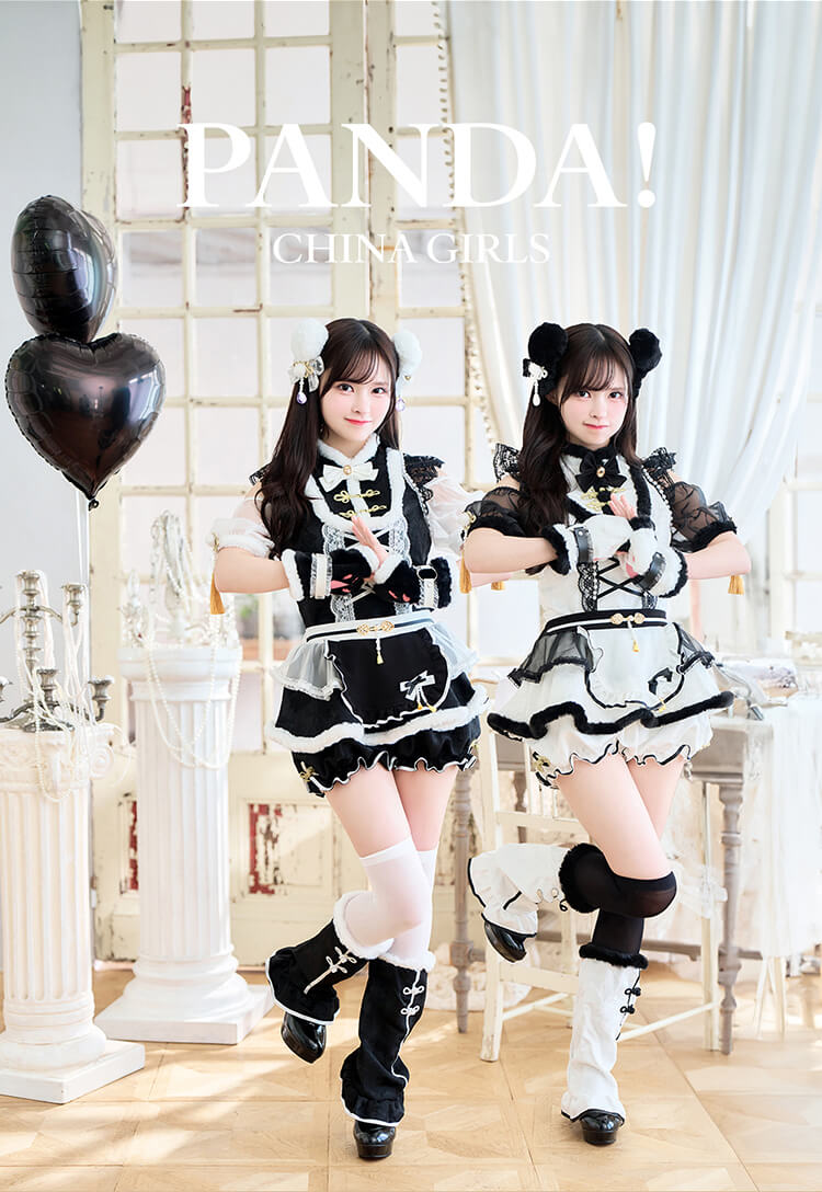 正規品]【あすつく】コスプレ チャイナ アニマル パンダ ブラック