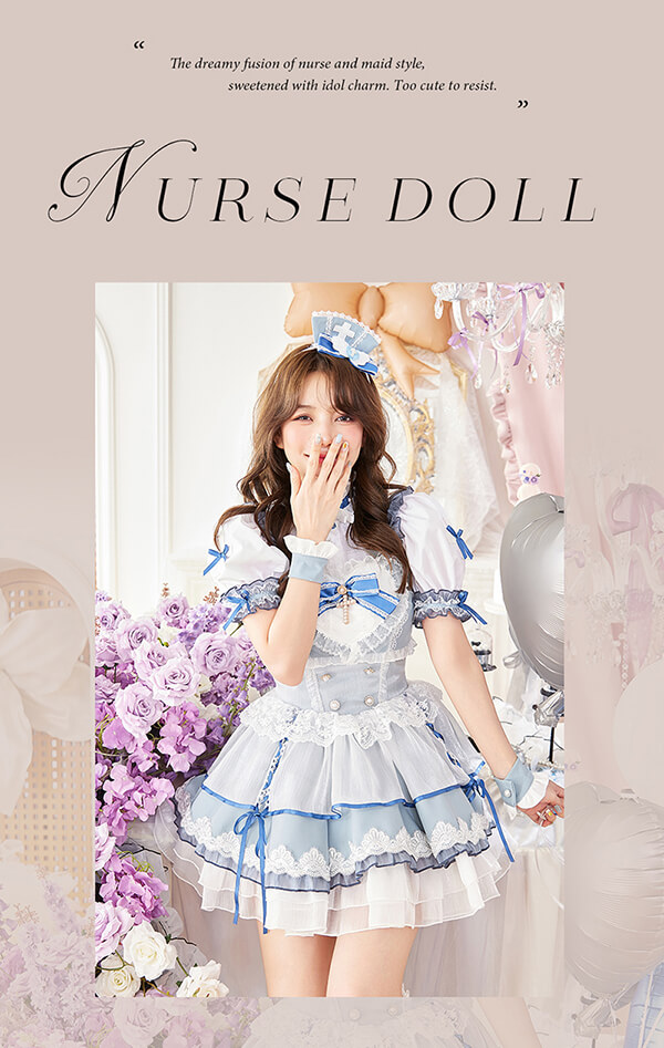 正規品]【あすつく】コスプレ ナース 看護師 青 レース フレアスカート