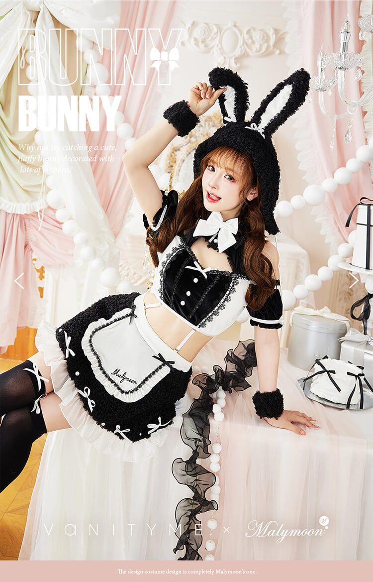 正規品]【ピンクは予約】コスプレ メイド バニー うさぎ ウサ耳 ピンク