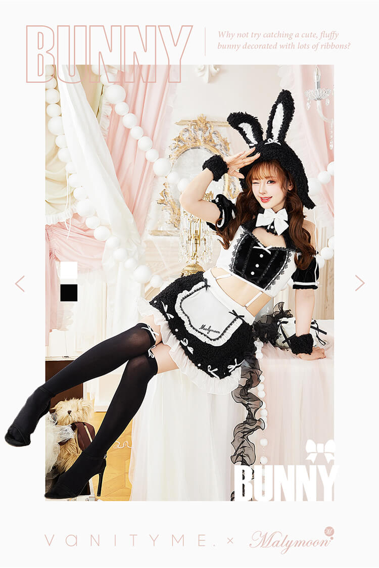 正規品]【あすつく】コスプレ メイド バニー うさぎ ウサ耳 ピンク