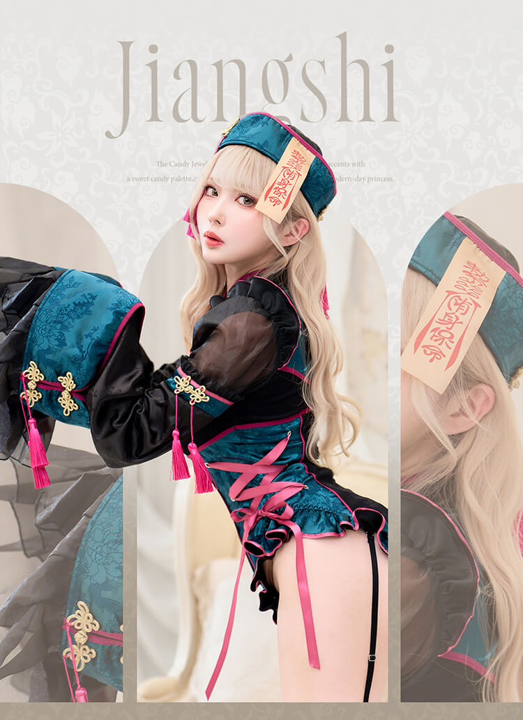 正規品]【あすつく】コスプレ キョンシー チャイナ 中国 グリーン