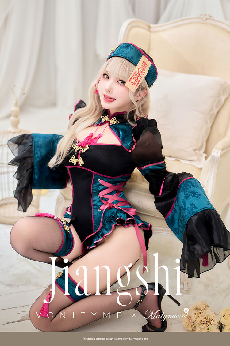 正規品]【あすつく】コスプレ キョンシー チャイナ 中国 グリーン