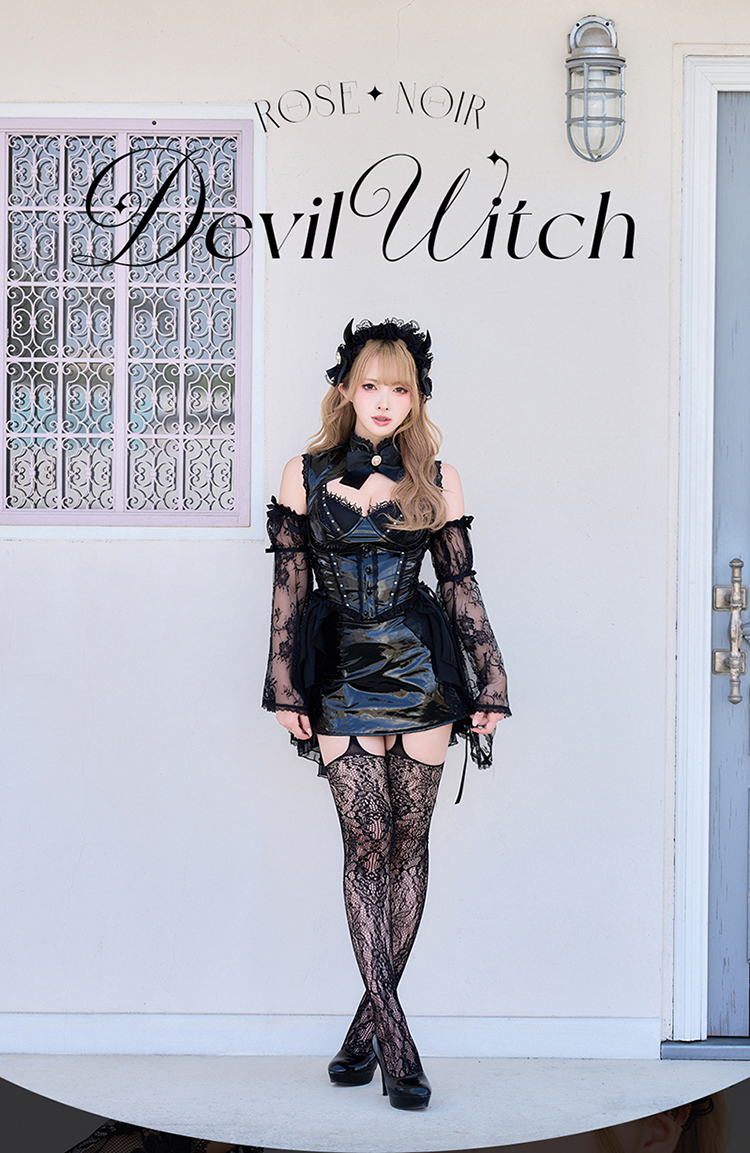 正規品]【あすつく】コスプレ ウィッチ 魔女 ブラック デビル 悪魔