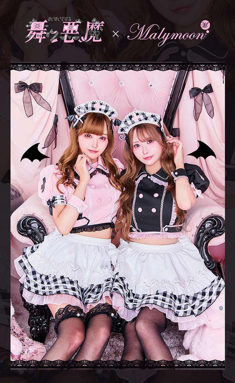 正規品]【あすつく】【舞々悪魔×Malymoon】コスプレ 制服 女子高生