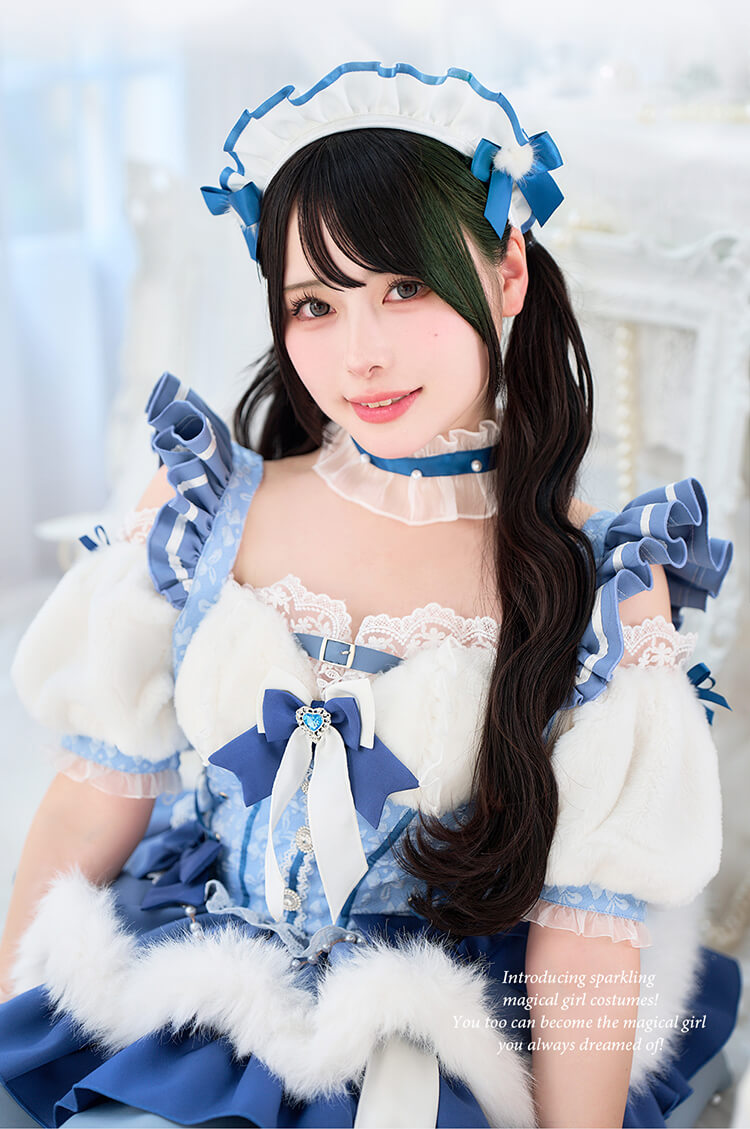 正規品]【ブルーは予約】コスプレ 魔法少女 マジカル ピンク ブルー