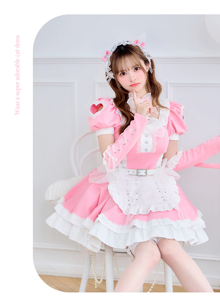 正規品]【ブラックSMは予約】【藤咲凪着用】コスプレ メイド