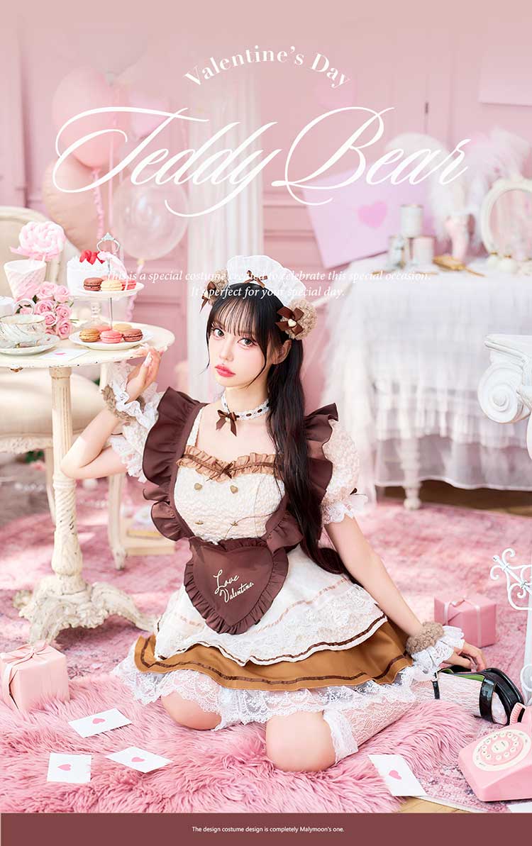 正規品]【あすつく】コスプレ バレンタイン メイド ウエイトレス