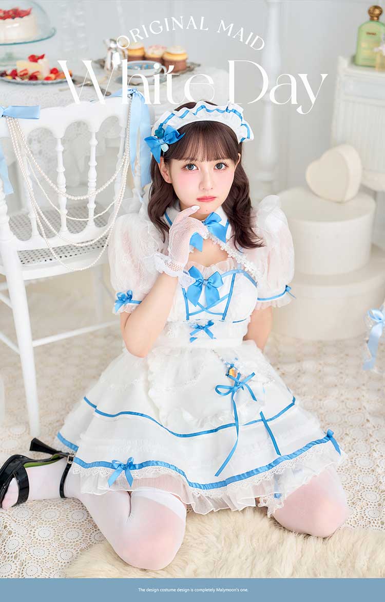 正規品]【あすつく】【佐藤ノア着用】コスプレ ホワイトデー メイド