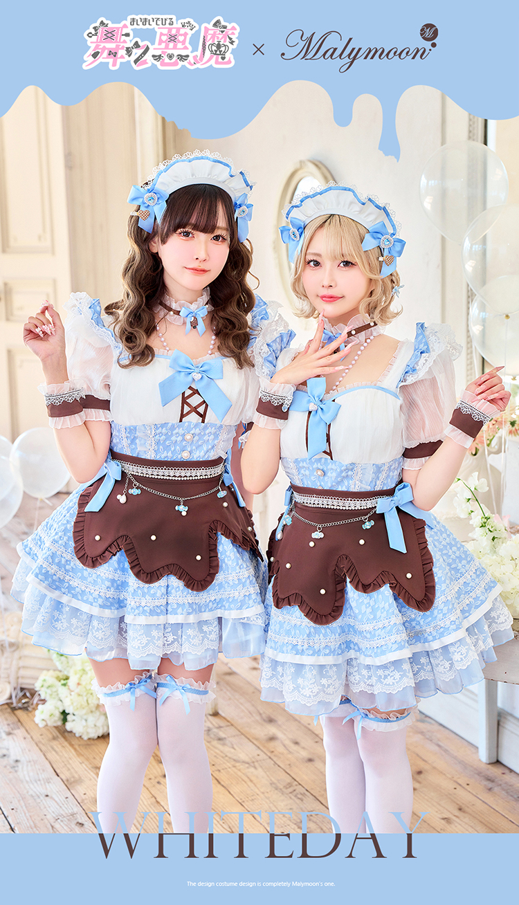 Malymoon メイドコスプレ cs25169-2re_12.jpg