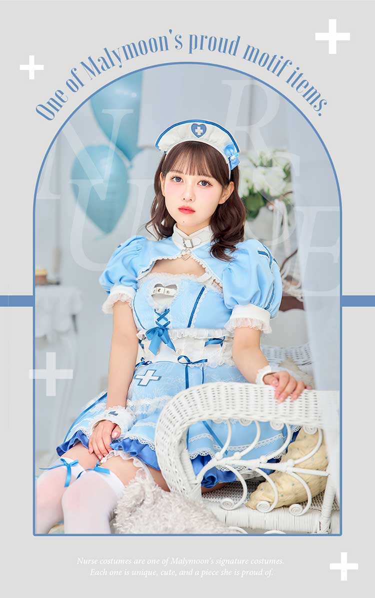 正規品]【あすつく】【佐藤ノア着用】コスプレ ホワイトデー ナース