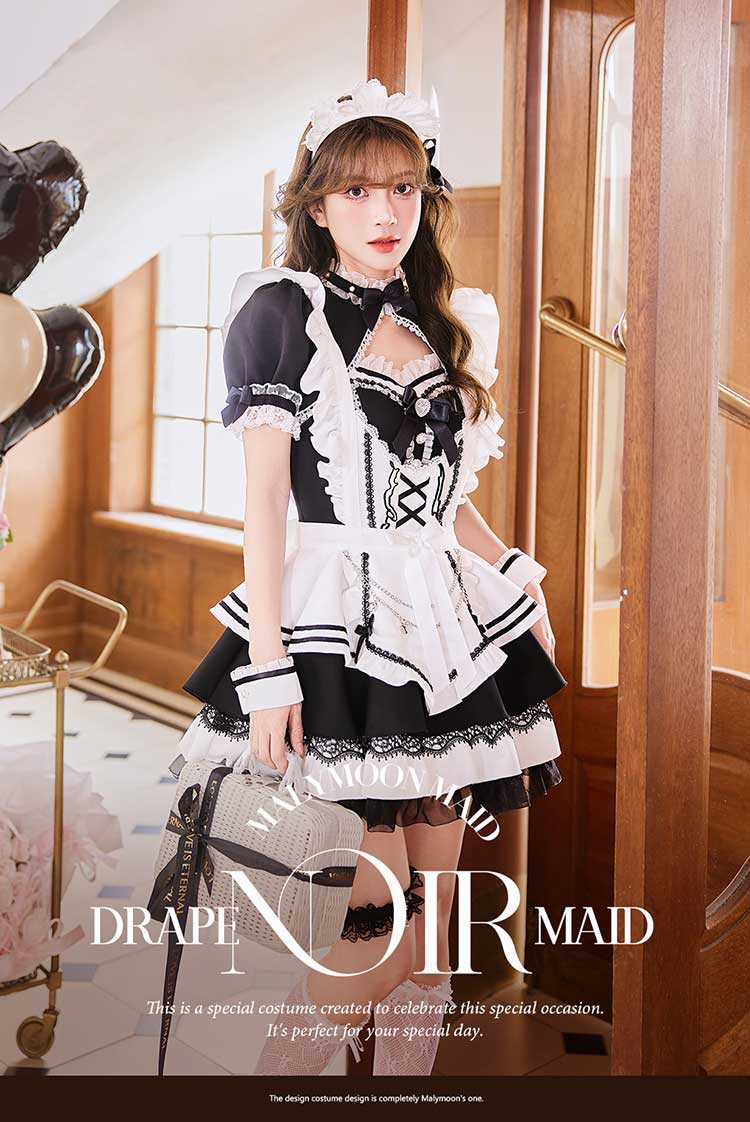 正規品]【あすつく】上品 メイド メイド服 コスプレ シック 王道