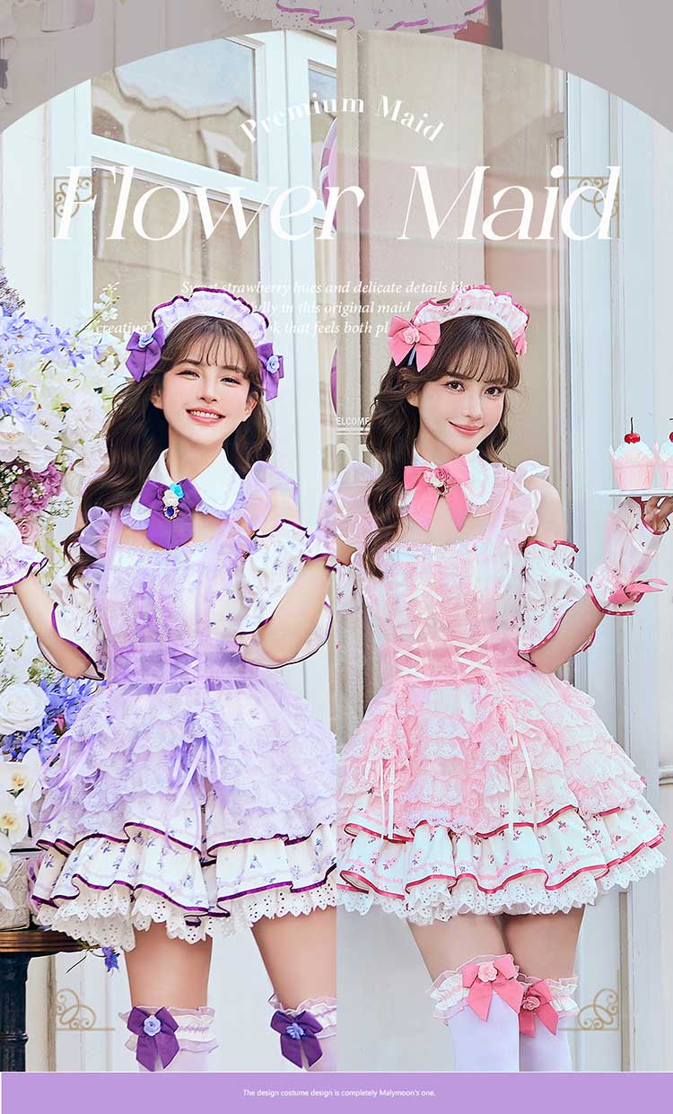 正規品]【予約】コスプレ メイド ウエイトレス 家政婦 パープル ピンク