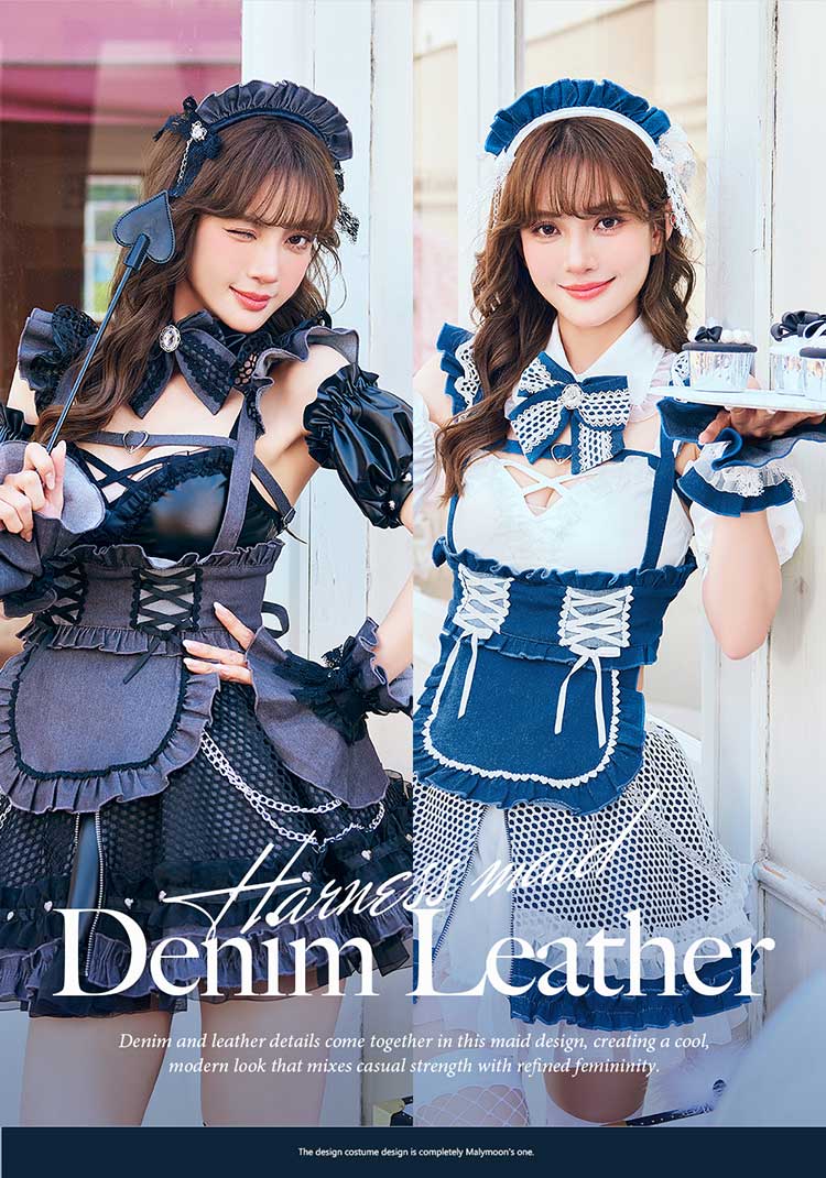 正規品]【あすつく】コスプレ メイド ウエイトレス レザー デニム