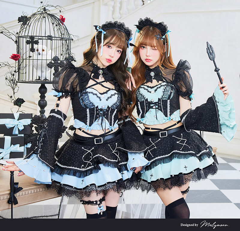 正規品]【あすつく】ハロウィン コスプレ サキュバス メイド 青 緑