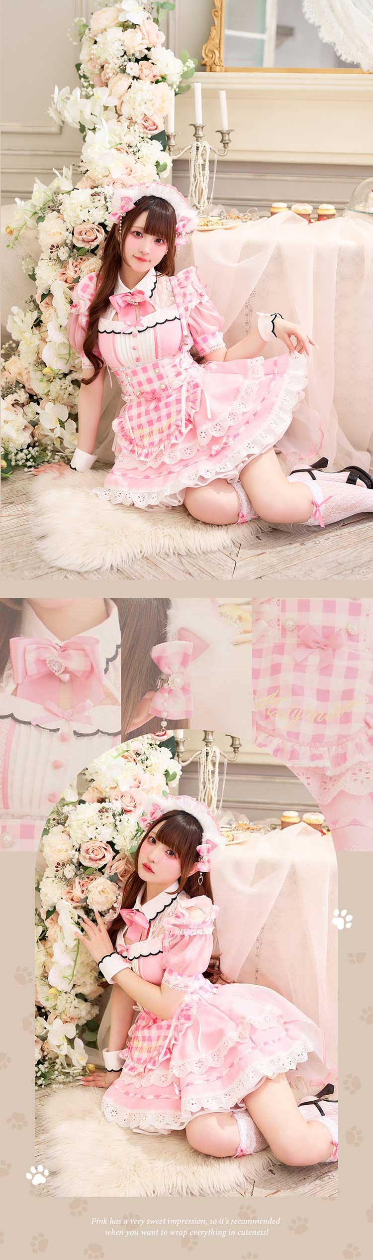 正規品]【一部予約】【きゅるりんってしてみて着用】メイド 家政婦