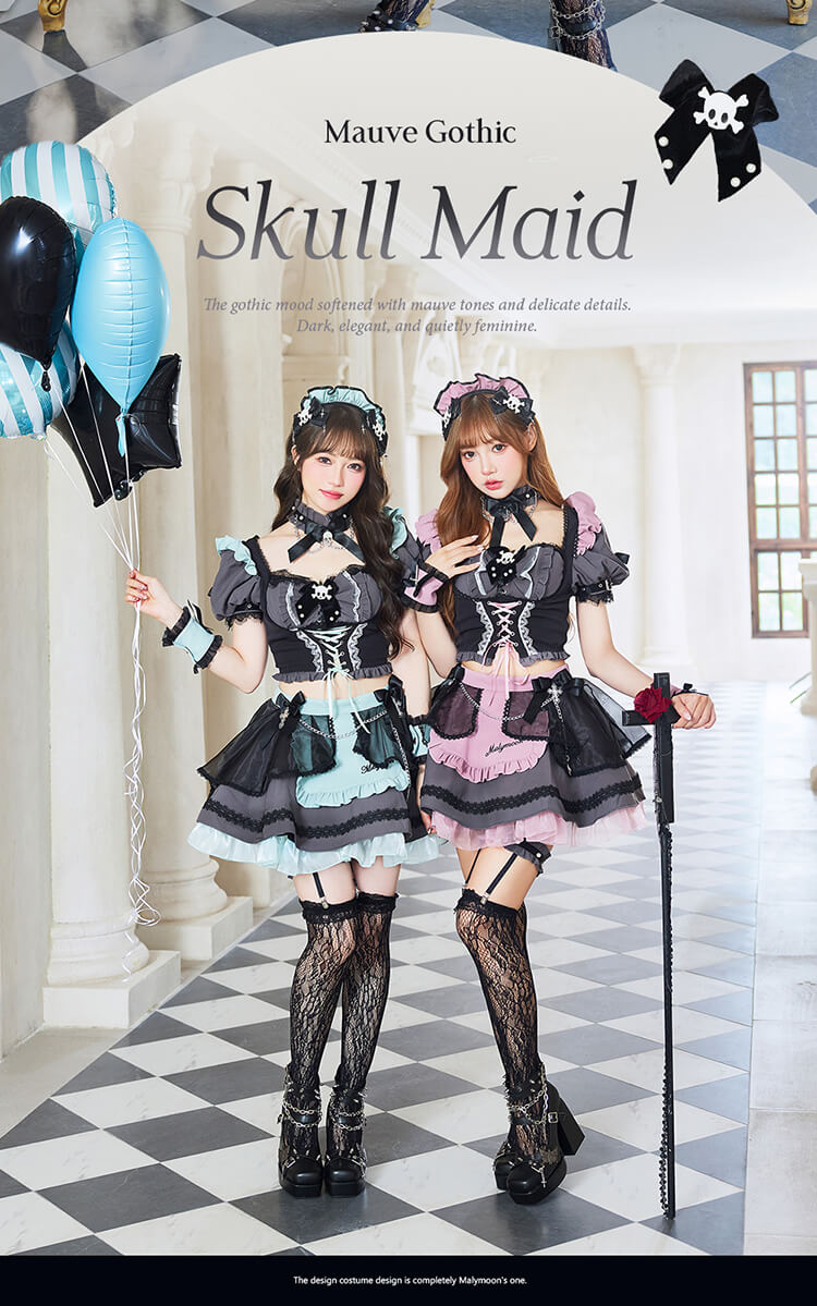 正規品]【あすつく】ハロウィン コスプレ 悪魔 デビル メイド