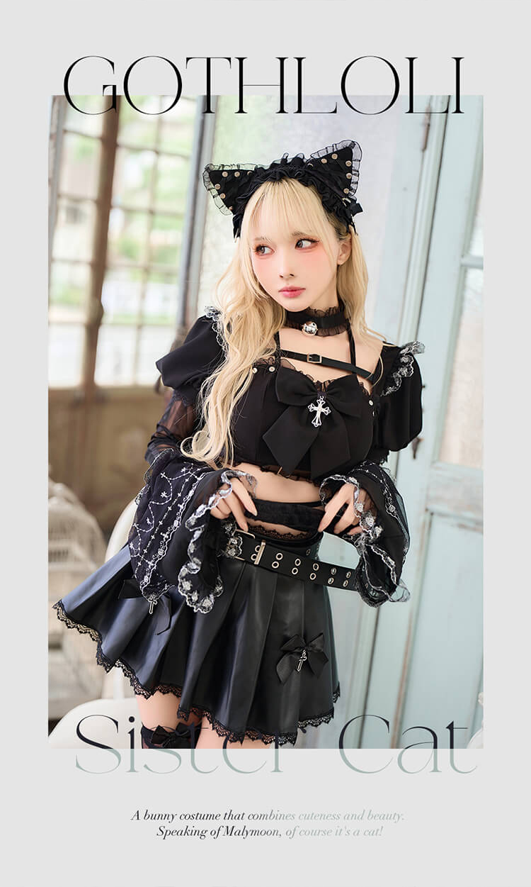 正規品]【あすつく】アニマル レザー ボンテージ キャット 女性