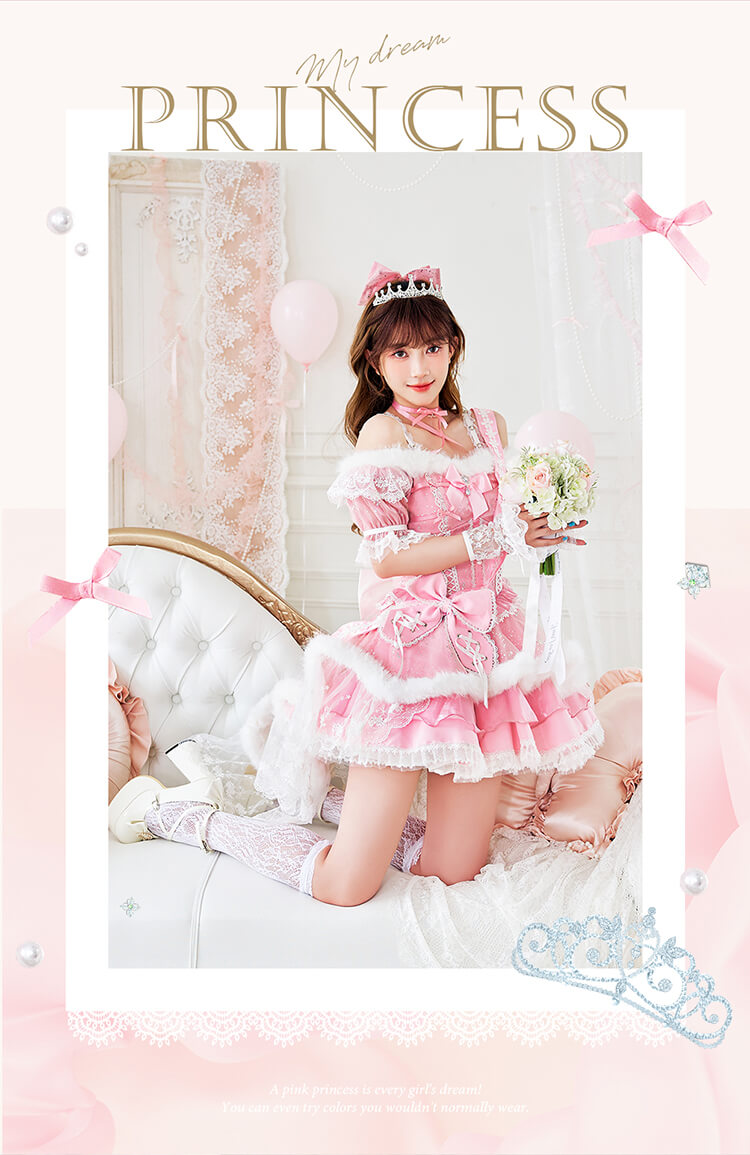 Malymoon コスプレ衣装 着せ替え服 ピンク 正規品]【あすつく】コスプレ プリンセス 姫 ピンク ホワイト