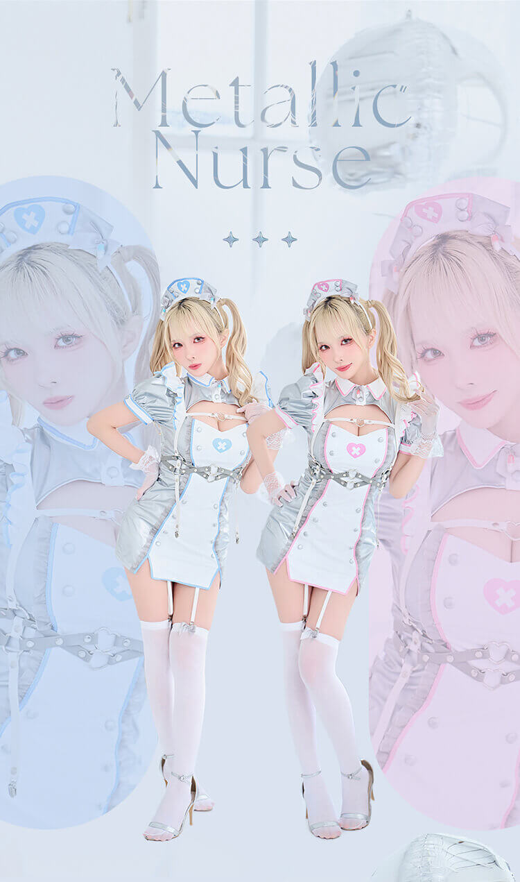 正規品]【あすつく】コスプレ ナース グレー ブルー ピンク メタリック