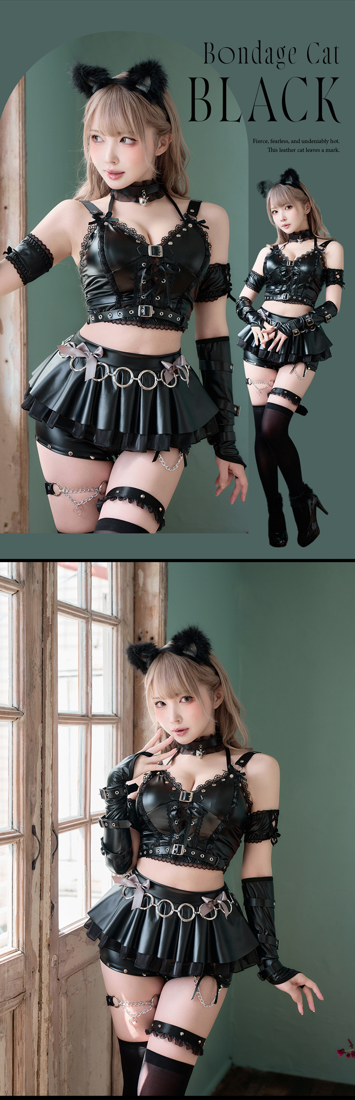 正規品]【ブラックは予約】アニマル レザー ボンテージ キャット 女性