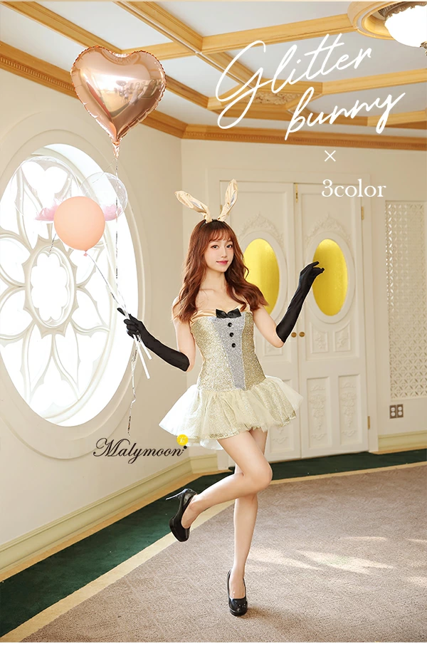 マリームーン ジューシーフルーツパールビキニ コスプレ malymoon