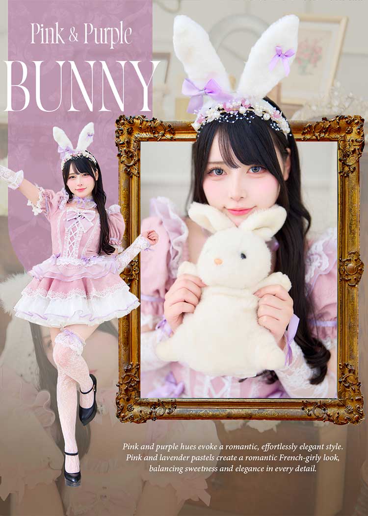 正規品]【一部予約】コスプレ ピンク パープル メイド アニマル コン