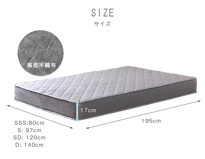 【最安値】セミダブルベッド 収納ベッド マットレス付き 新品送料込　匠マットレス セミダブルベッド マットレス付き 安い 収納 ベッド セミダブル 収納