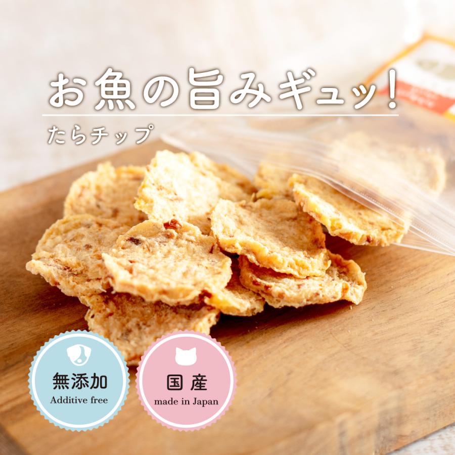 ayalamby　犬の無添加おやつ imgrc0171788717.jpg