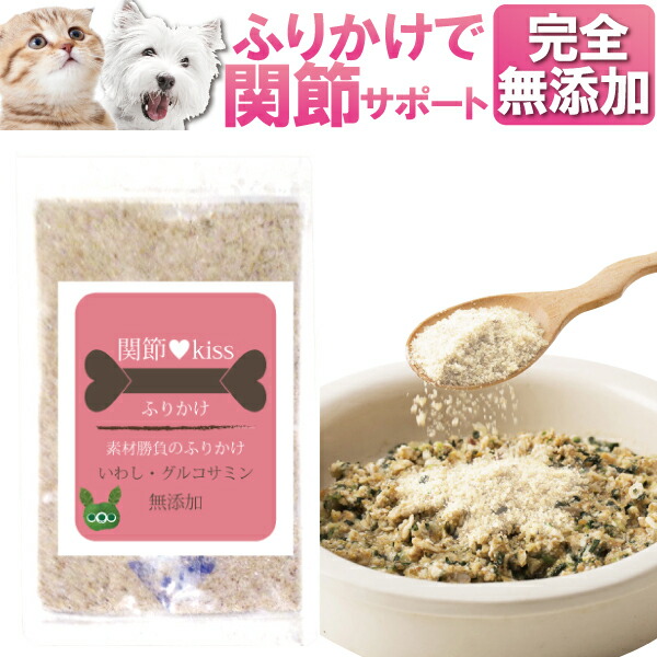  Lp ӂ肩 ORT~  JVE ֐  ̌N Y U肩 ֐kiss 25g