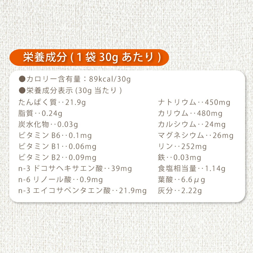 犬 猫用 歯磨き ジャーキー 鱈 歯石 歯垢 国産 無添加 オーガニック ガム 歯磨きジャーキー ペット用 歯磨きガム | ドッグダイナー | 18