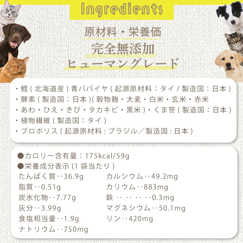 ドッグダイナー 犬用歯磨き おやつ 食べる 歯ブラシ 革命 大袋