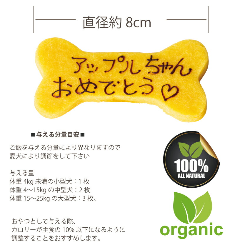 ♥豆腐♥ 様 確認用 custom order