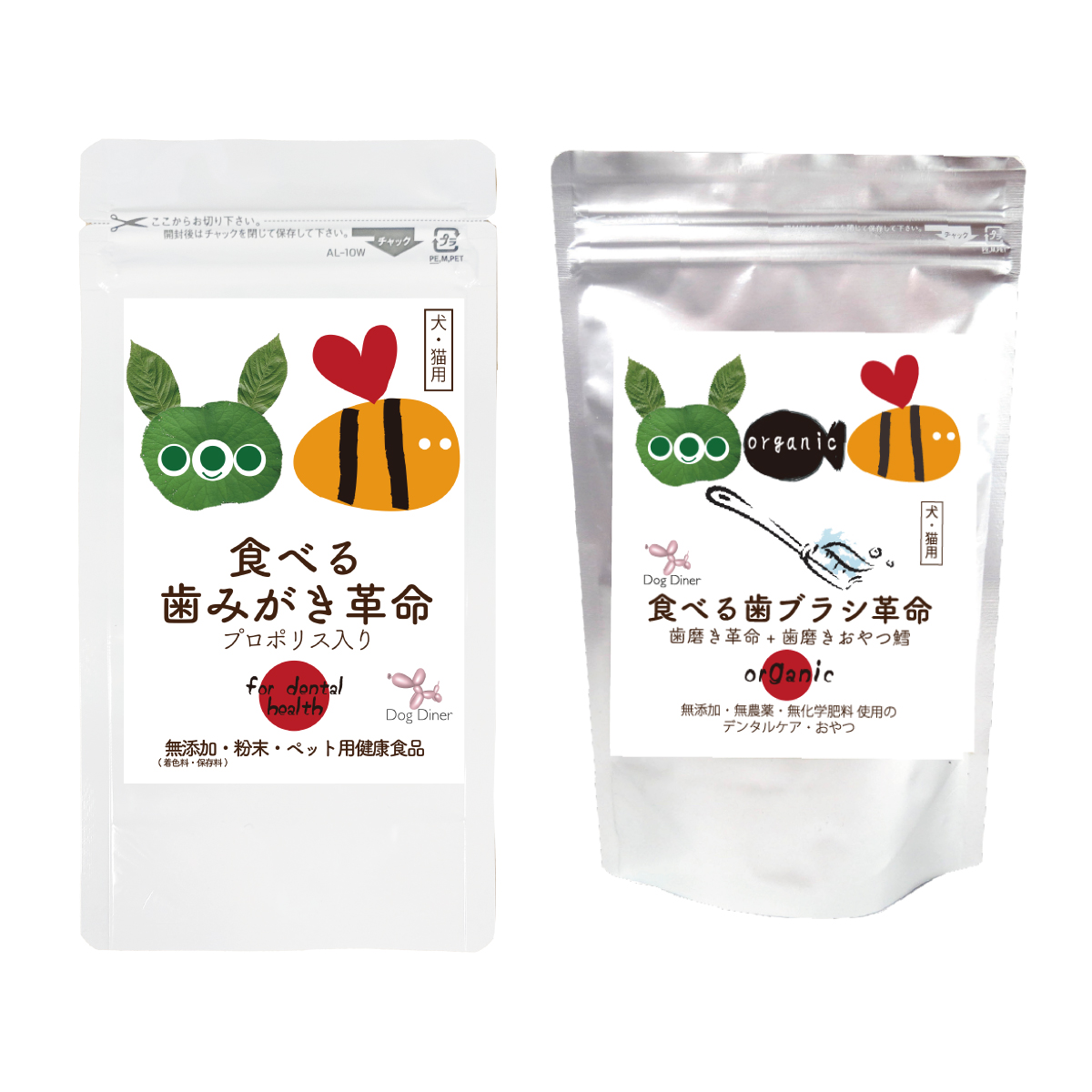 食べる歯磨き革命」の人気商品一覧・価格比較 - 価格.com
